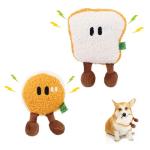 Interactive Plush Dog Toy Set - Squeaky & Fun