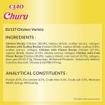 INABA Churu Cat Treats - Chicken Variety Pack