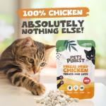 Pure Chicken Freeze-Dried Cat Treats, High Protein