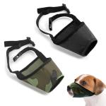 Adjustable No Bark Dog Muzzle - 2 Pack