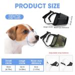 Adjustable No Bark Dog Muzzle - 2 Pack