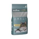 Petsentials Fresh Linen Clumping Cat Litter 10L