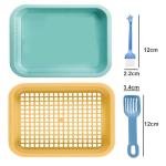 Hamster and Small Animal Litter Box Set
