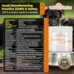 Dog Joint Supplement Powder - Beef Flavor