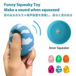 6-Pack Squeaky Rubber Egg Balls for Dogs