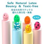 6-Pack Squeaky Rubber Egg Balls for Dogs