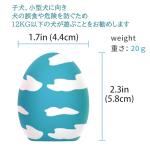 6-Pack Squeaky Rubber Egg Balls for Dogs