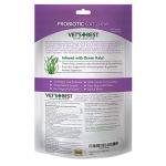 Vet's Best Probiotic Chews for Dog Digestive Health