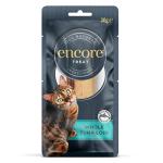 Natural Tuna Loin Cat Treats, Pack of 12