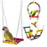 Colorful 3 Pack Bird Toys for Budgies and Cockatiels