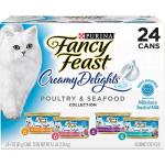 Fancy Feast Wet Cat Food Variety Pack - 24 Cans