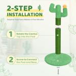 Cactus Cat Scratching Post with Stable Base