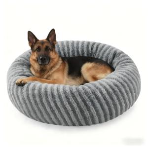 Cozy Extra Large Donut Dog Bed - Machine Washable