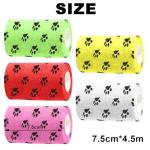 6 Roll Self-Adhesive Bandages for Pets