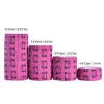 Soft Stretch Pet Bandage Set for Dogs & Cats