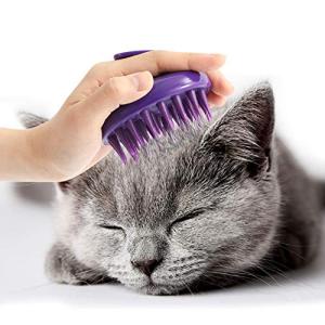 Soft Rubber Cat Brush for Grooming and Shedding