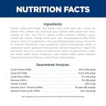 Hill's Science Diet Chicken Recipe Cat Food 4 lb