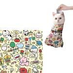 Grooming Cat Wrap and Nail Trimming Swaddle