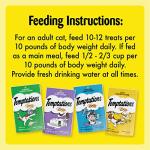 Temptations Cat Treats Variety Pack - 4 Pouches
