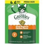 Greenies Chicken Flavor Dental Treats for Cats
