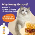PAWY No-Rinse Cat Shampoo with Honey Extract