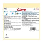 Inaba Churu Tuna Cat Treats - Creamy Purée