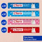 Inaba Churu Tuna Cat Treats - Creamy Purée