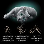 Sheba Meaty Tender Cat Treats Variety Pack
