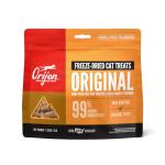 ORIJEN Grain-Free High Protein Cat Treats 1.25oz