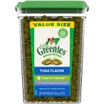 Greenies Smartbites Tuna Flavor Cat Treats 16 oz