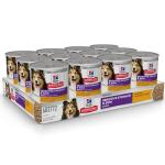 Hill's Sensitive Stomach Wet Dog Food, Chicken Loaf