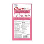 INABA Churu Grain-Free Lickable Cat Treats - Tuna & Salmon