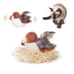 Rechargeable Flapping Bird Cat Toy with Chirp