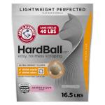 ARM & HAMMER Platinum Multi-Cat Clumping Cat Litter