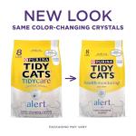 Purina Tidy Cats Health Monitoring Cat Litter