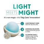 Tidy Cats Lightweight Ammonia Blocker Clumping Litter