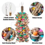 Multicolored Wooden Bird Chewing Toy for Macaws