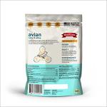 Avian Color & Shine Superfood Powder for Birds