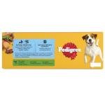 Pedigree Adult Dog Wet Food Pouch Variety Pack
