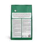 Complete Dry Cat Food with Chicken and Veggies