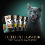 Sheba Cat Food Pouches in Gelatin, 85g
