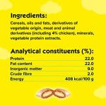 Dreamies Chicken Treats for Cats - 350g Tub