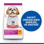 Hill's Small Breed Mature Adult Dog Food 1.5 kg