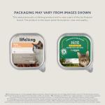 Wet Cat Food Paté with Poultry, 16 Pack