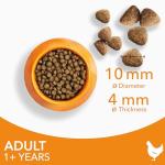 IAMS Complete Dry Cat Food with Chicken 3kg