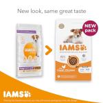 IAMS Complete Dry Dog Food for Puppies, Chicken 3kg