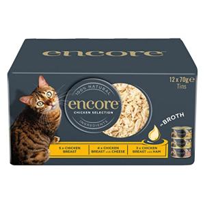 Natural Chicken Broth Wet Cat Food Multipack