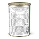 Grain-Free Chicken Chunks in Jelly Cat Food 12-pack