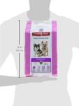 Hill's Senior Dog Food for Small Breeds 1.5 KG