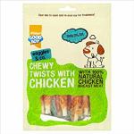 Good Boy Chicken Flavour Dog Treats Variety Pack